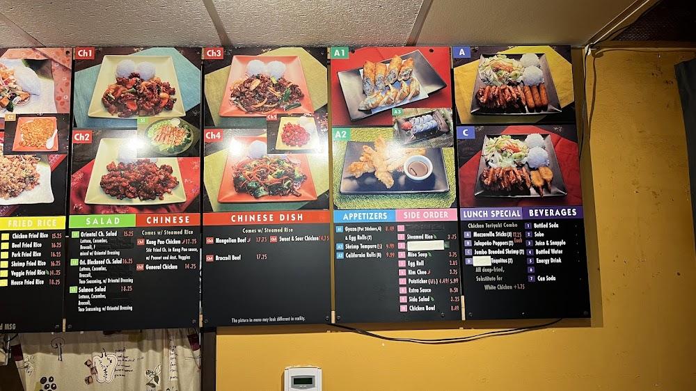 Acacia Teriyaki Menu image 1