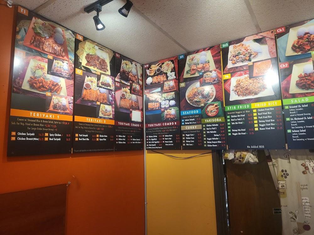 Acacia Teriyaki Menu image 2