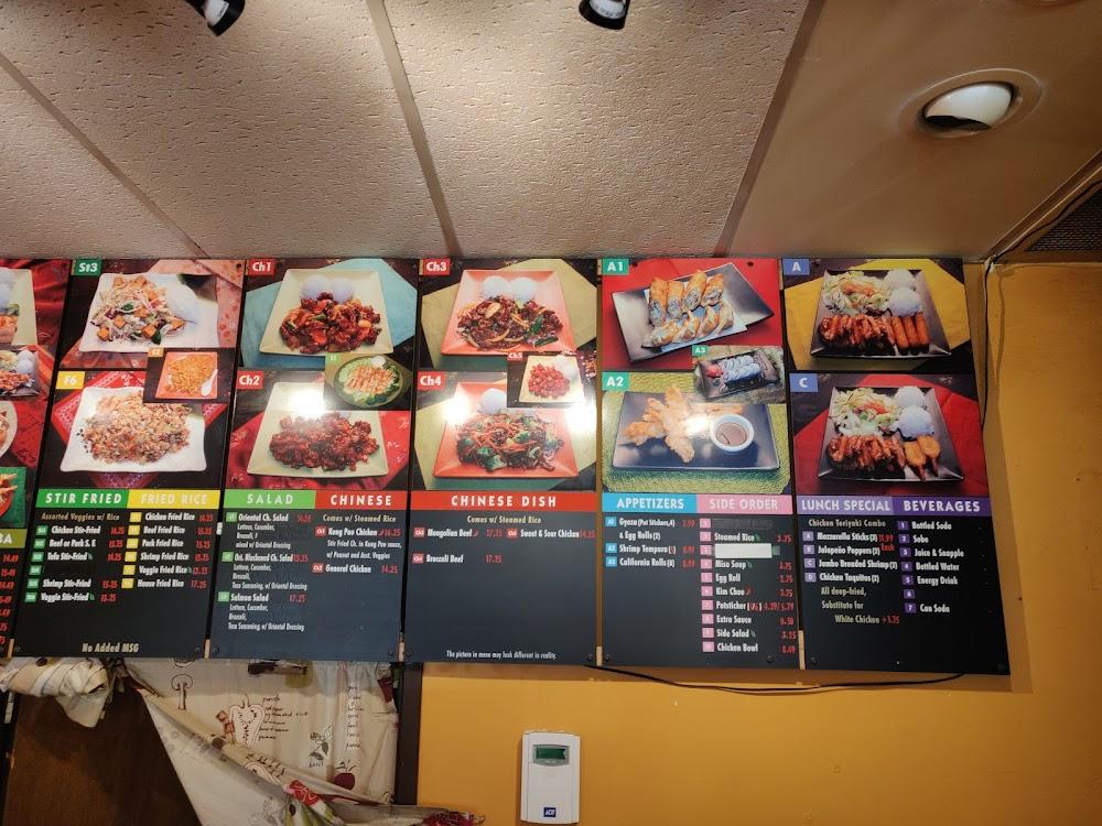 Acacia Teriyaki Menu image 4